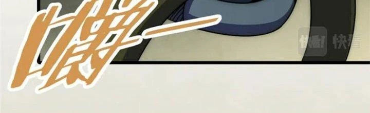 Mạt Thế Đạo Tặc Hành Chapter 138 - Trang 2