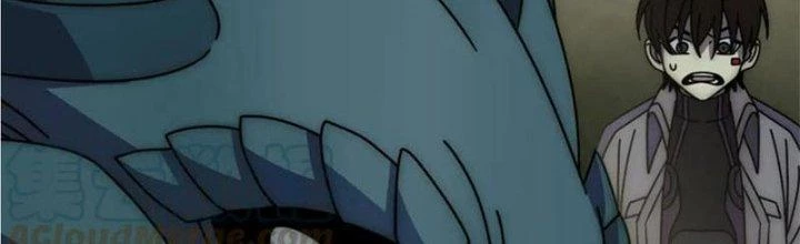 Mạt Thế Đạo Tặc Hành Chapter 138 - Trang 2