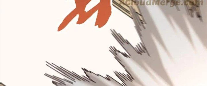 Mạt Thế Đạo Tặc Hành Chapter 138 - Trang 2