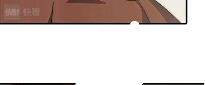 Mạt Thế Đạo Tặc Hành Chapter 138 - Trang 2