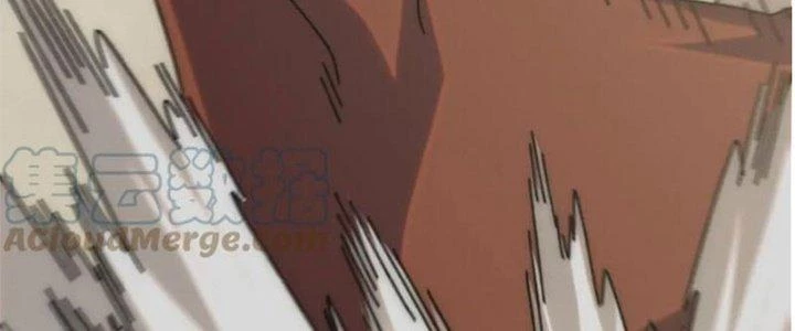 Mạt Thế Đạo Tặc Hành Chapter 138 - Trang 2