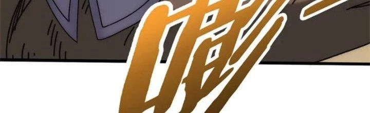 Mạt Thế Đạo Tặc Hành Chapter 138 - Trang 2