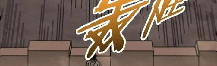 Mạt Thế Đạo Tặc Hành Chapter 139 - Trang 2