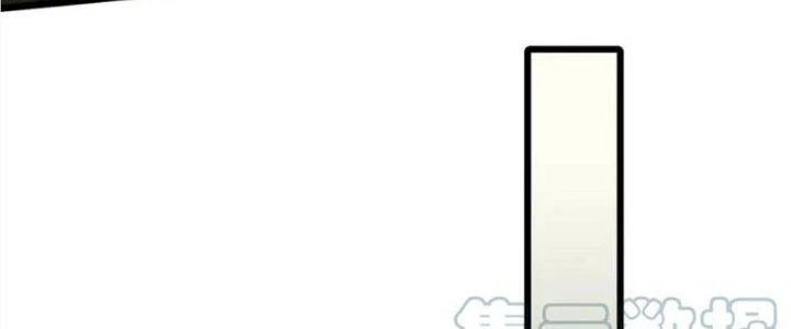 Mạt Thế Đạo Tặc Hành Chapter 139 - Trang 2