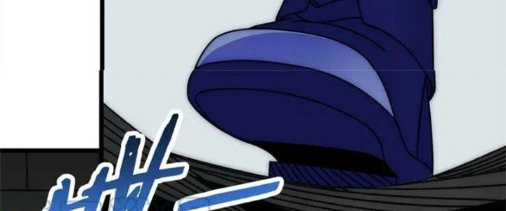 Mạt Thế Đạo Tặc Hành Chapter 139 - Trang 2