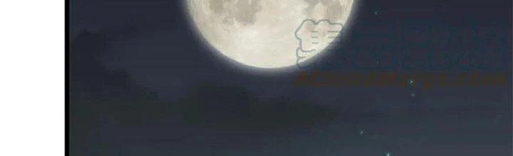 Mạt Thế Đạo Tặc Hành Chapter 139 - Trang 2