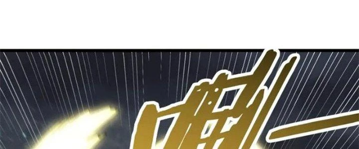 Mạt Thế Đạo Tặc Hành Chapter 139 - Trang 2