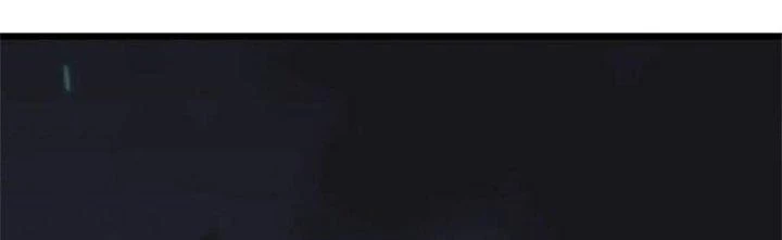 Mạt Thế Đạo Tặc Hành Chapter 139 - Trang 2