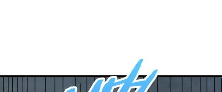 Mạt Thế Đạo Tặc Hành Chapter 139 - Trang 2