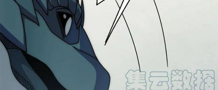 Mạt Thế Đạo Tặc Hành Chapter 139 - Trang 2