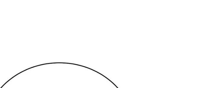 Mạt Thế Đạo Tặc Hành Chapter 139 - Trang 2