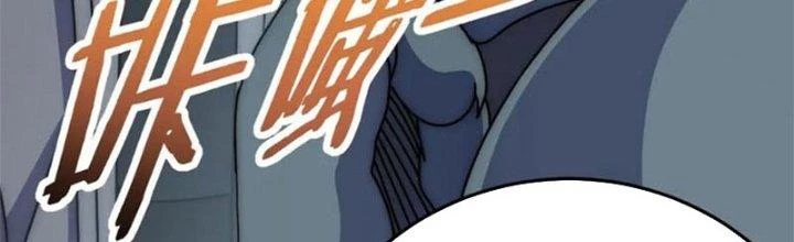 Mạt Thế Đạo Tặc Hành Chapter 139 - Trang 2