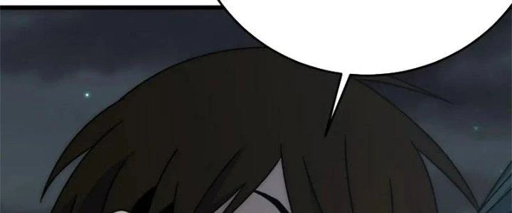 Mạt Thế Đạo Tặc Hành Chapter 139 - Trang 2