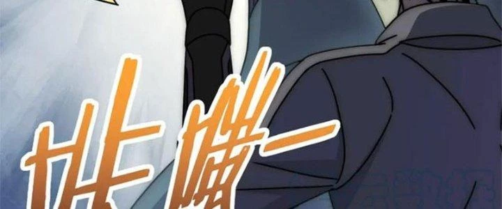 Mạt Thế Đạo Tặc Hành Chapter 139 - Trang 2