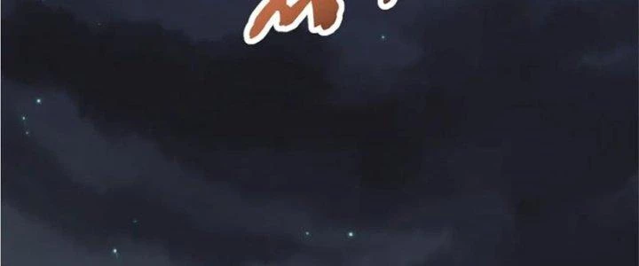 Mạt Thế Đạo Tặc Hành Chapter 139 - Trang 2