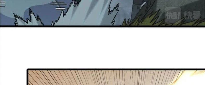 Mạt Thế Đạo Tặc Hành Chapter 139 - Trang 2