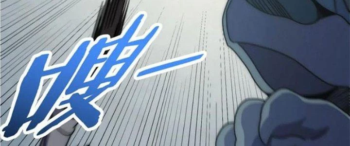 Mạt Thế Đạo Tặc Hành Chapter 139 - Trang 2