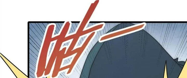 Mạt Thế Đạo Tặc Hành Chapter 139 - Trang 2