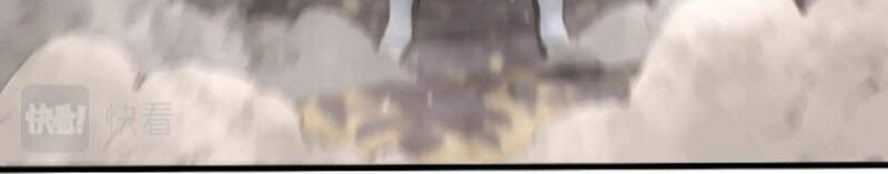 Mạt Thế Đạo Tặc Hành Chapter 14 - Trang 2