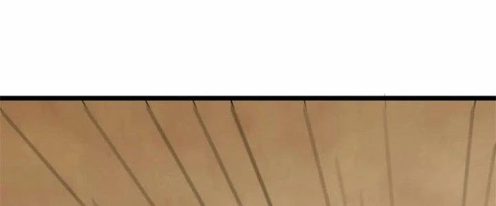 Mạt Thế Đạo Tặc Hành Chapter 140 - Trang 2