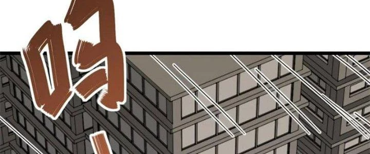 Mạt Thế Đạo Tặc Hành Chapter 140 - Trang 2