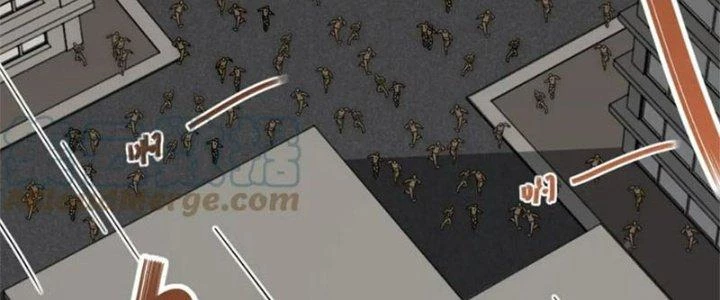 Mạt Thế Đạo Tặc Hành Chapter 140 - Trang 2