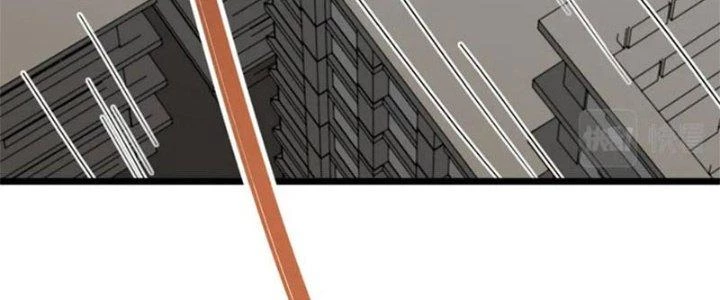 Mạt Thế Đạo Tặc Hành Chapter 140 - Trang 2