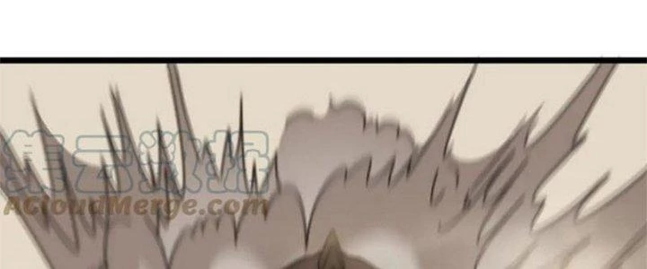 Mạt Thế Đạo Tặc Hành Chapter 140 - Trang 2