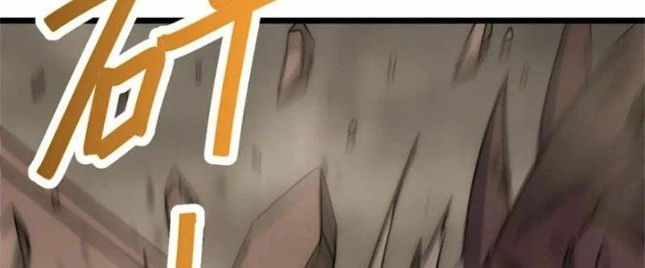 Mạt Thế Đạo Tặc Hành Chapter 140 - Trang 2