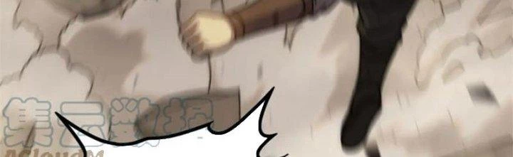 Mạt Thế Đạo Tặc Hành Chapter 140 - Trang 2