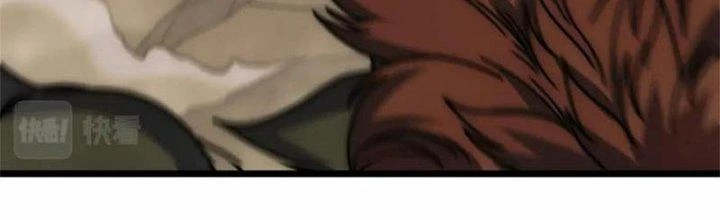 Mạt Thế Đạo Tặc Hành Chapter 140 - Trang 2