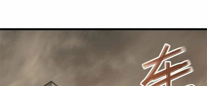 Mạt Thế Đạo Tặc Hành Chapter 140 - Trang 2