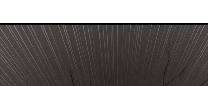 Mạt Thế Đạo Tặc Hành Chapter 140 - Trang 2