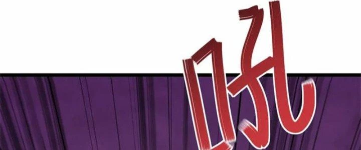 Mạt Thế Đạo Tặc Hành Chapter 140 - Trang 2