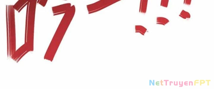 Mạt Thế Đạo Tặc Hành Chapter 140 - Trang 2