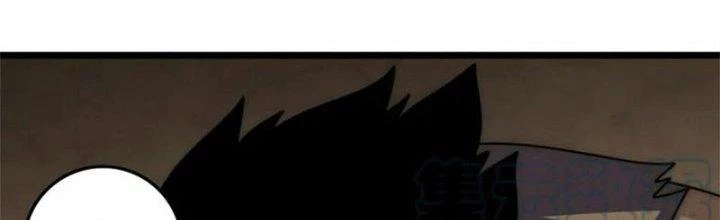 Mạt Thế Đạo Tặc Hành Chapter 140 - Trang 2