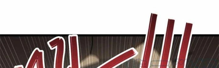 Mạt Thế Đạo Tặc Hành Chapter 140 - Trang 2