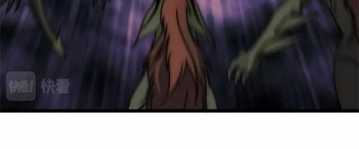 Mạt Thế Đạo Tặc Hành Chapter 140 - Trang 2