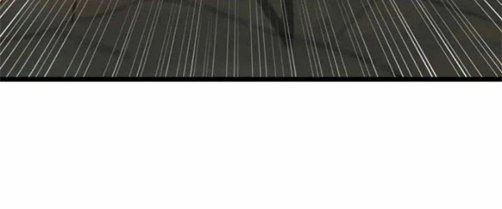 Mạt Thế Đạo Tặc Hành Chapter 140 - Trang 2