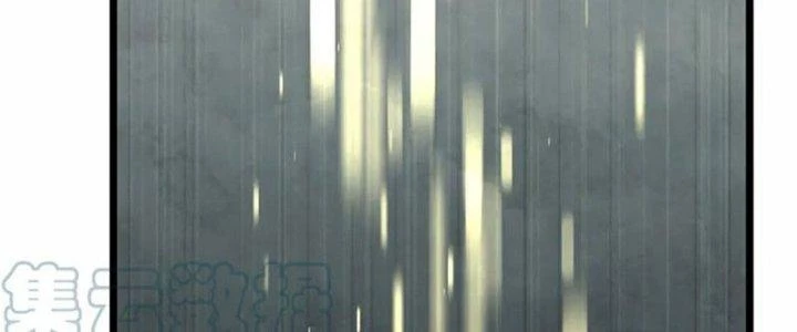 Mạt Thế Đạo Tặc Hành Chapter 140 - Trang 2