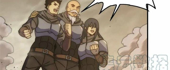 Mạt Thế Đạo Tặc Hành Chapter 141 - Trang 2