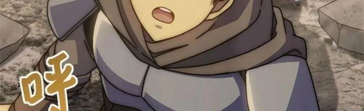 Mạt Thế Đạo Tặc Hành Chapter 141 - Trang 2