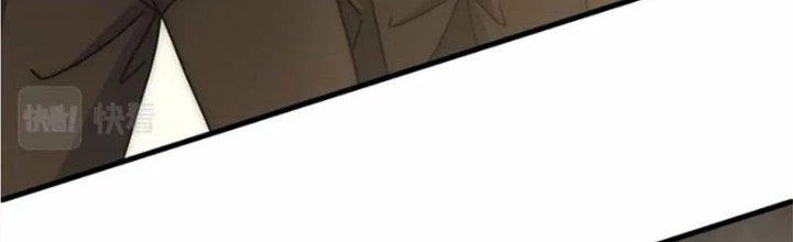 Mạt Thế Đạo Tặc Hành Chapter 141 - Trang 2