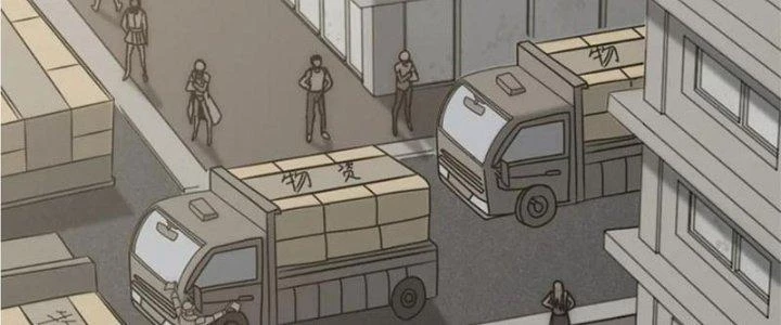 Mạt Thế Đạo Tặc Hành Chapter 141 - Trang 2