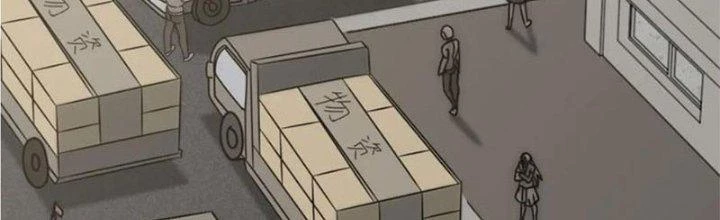 Mạt Thế Đạo Tặc Hành Chapter 141 - Trang 2