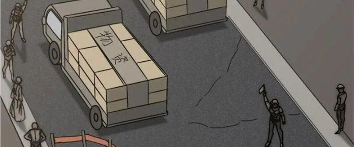 Mạt Thế Đạo Tặc Hành Chapter 141 - Trang 2