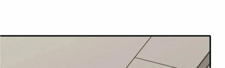 Mạt Thế Đạo Tặc Hành Chapter 141 - Trang 2