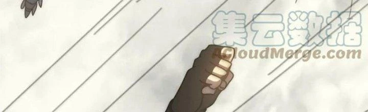 Mạt Thế Đạo Tặc Hành Chapter 141 - Trang 2