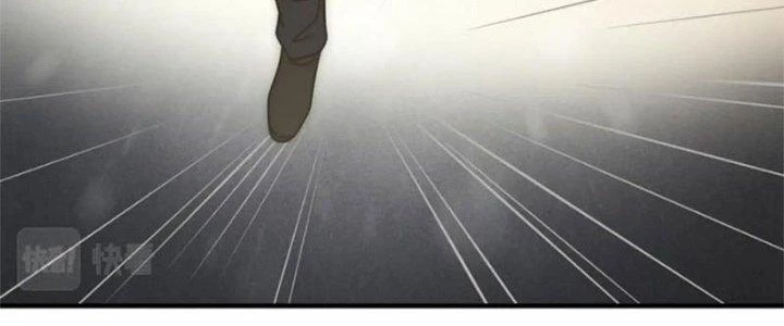 Mạt Thế Đạo Tặc Hành Chapter 141 - Trang 2