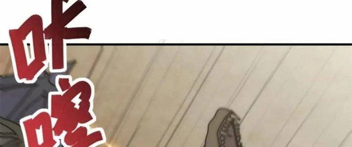 Mạt Thế Đạo Tặc Hành Chapter 141 - Trang 2